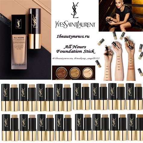 new ysl foundation 2018